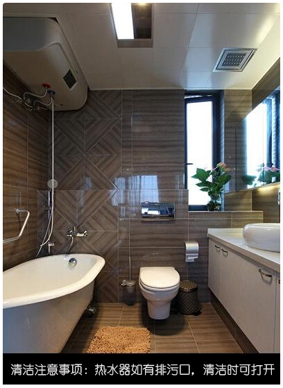 石家莊熱水器清洗除垢維護，石家莊太陽能安裝0311-83018797